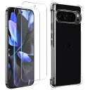 対応 Google Pixel 9 Pro XL ケース + フイルム (2枚入り) グーグルピクセル9 Pro XL ガラスフイルム 液晶保護フィルム 強化ガラス ラウンドエッジ加工 硬度9H 飛散防止 3D Touch対応 高感度 撥油性 指紋防