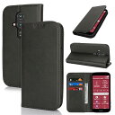 らくらくスマートフォン F-53E ケース FCNT らくらくスマートフォン F-53E 手帳型 富士通 Fujitsu らくらくスマートフォン F-53E カバー F-53E 手帳ケース らくらくスマートフォン F-53E スマホケース 携帯カバー