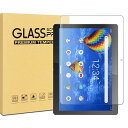 Lenovo softbank Tab5 10 801LV 強化ガラスフィルム Lenovo softbank Tab5 10 801LV 液晶保護フィルム 気泡ゼロ 99%高透過率 硬度9H 指紋防止 飛散防止 耐衝撃 超薄0.3mm 2.5D ラ