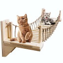 キャットタワー 木製 吊り橋 猫ベッド 遊び場 ハンモック ストレス解消 運動不足解消 組み立て簡単(120cm)