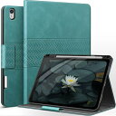 iPad Air 11 インチ M3/M2 (2025/2024) ケース iPad Air 第5/4世代 ケース10.9インチ 2022/2020 ペンシル ...