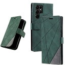 UnivoColors Galaxy S22 Ultra 5G(SC-52C/SCG14)手帳型ケース 対応 ギャラクシー 財布型カバー カード収納 ストラップ...