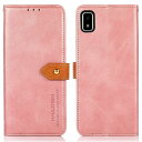 AQUOS Wish2 SH-51C ケース 手帳型 wish SHG06 sh-m20 ケース A104SH カバー 財布型 高級PUレザー 耐衝撃 マグネッ...