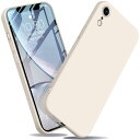 iPhoneXR ケース リキッドシリコン 耐衝撃 レンズ保護 薄型 iPhone XR カバー 指紋防止 ソフト ワイヤレス充電対応 おしゃれ ストラップホール付き (ホワイト)