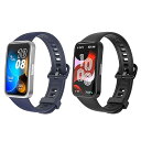 HUAWEI Band 10 /Band9 / Band8 交換用ベルト 2個入り ファウェイバンド10 ファウェイバンド9 ファウェイバンド8 HUAWEI band 9 NFC/band 8 NFC 交換バンド スポーツベルトTPU 通気性 ソ