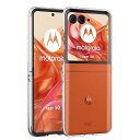 Motorola Razr 50 用のスマホケース Motorola Razr 50s 用の保護カバー クリア PC素材 全面保護 耐衝撃 黄変防止 薄型 軽量 指紋防止 擦り傷防止