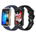 HUAWEI Band10 / Band9 / Band8 交換用ベルト 【2個入り】 ファウェイバンド10 ファウェイバンド9 ファウェイバンド8 HUAWEI band 9 NFC/band 8 NFC 交換バンド スポーツベルト シリコン 通気