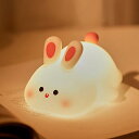 キュートなウサギの子供用ナイトライト ソフトキュートなアニマルタッチナイトライト 調光機能付きのUSB充電式 室内照明に適 (うさぎランプ)