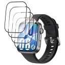 【4枚セッ】For HUAWEI Watch Fit 4 フィルム HUAWEI Watch Fit 4 フィルム PMMA素材採用 柔らかい 衝撃吸収 飛散防止 3D全面保護 指紋対策 反射低減 気泡ゼロ 高透過率 高感度