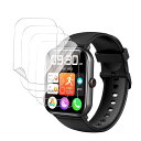 【4枚セット】For スマートウォッチ 1.85/1.9/1.91インチ 大画面 フィルム 保護フィルム 柔らかい 24時間自動修復技術 衝撃吸収 飛散防止 3D全面保護 指紋対策 反射低減 気泡ゼロ 高透過率 高感度
