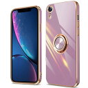 iPhone XR ケース リング iPhoneXR カバー 耐衝撃 全面保護 磁気カーマウントホルダー スタンド 柔らかい殻 車載ホルダー対応 薄型 軽量 TPU 簡潔なファッション (パープル)