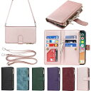 アイフォンfor iPhone X/XS ケース for iPhoneXS for iPhoneX 縄掛けケース 手帳型 財布型 ICカード コインポケット ス...