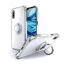 Xperia Ace II ケース SO-41B ケース リング付き クリア 透明 耐衝撃 耐久 すり傷防止 滑り止め 軽量 薄型 TPU エクスペリア エース II カバー - クリア