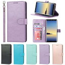 for Samsung Galaxy Note 8 SC-01K docomo ケース サムスン ギャラクシー Note8 SCV37 au 手帳型 財布型 カ...