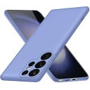 Galaxy S23 Ultra ケース SC-52D SCG20 シリコン GalaxyS23 Ultra スマホケース ギャラクシー ソフト 紫 薄型 ストラップホール付き SAMSUNG カバー ライトパープル