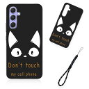 FOR Galaxy A54 5G SC-53D/SCG21 用のケース シリコン tpu 薄型 耐衝撃カバー スマホ 防水ケース かわいい 人気 オシャレ スリム磨り表面 柔軟性 擦り傷防止 携帯カバー FOR Galaxy A54 5G SC-5