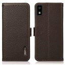 AQUOS wish3 ケース 手帳型 アクオス ウィッシュ3 SH-53D / A302SH 本革 カバー 財布型 高級本皮 シュリンクカーフレザー シンプル...