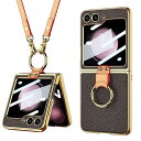 Galaxy Z Flip5 ケース ストラップ付き Samsung ギャラクシーZ Flip 5 / SC-54D / SCG23 用 カバー リング付き ス...