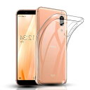 AQUOS sense3 SH-02M 用のケース AQUOS sense3 SHV45 対応 クリアシリコンケース 薄型 柔らかい手触 落下防止 TPU材质 衝撃吸収 黄変しにくい クリア ワイヤレス充電 ストラップホール付き