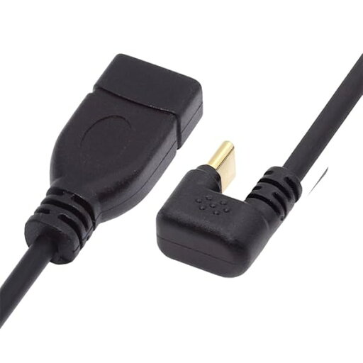 USB-C USB 3.1 Type-C オス - USB 3.0-A メス 10Gbps OTG データ電源ケーブル 反対側 U 形状 バックアングル, NF-UC-200-OS USB-C USB 3.1 Type-C オス - USB 3.0-A メス 10Gbps OTG データ電源ケーブル 反対側 U 形状 バックアングル, NF-UC-200-OS