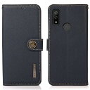 Arrows We ケース 手帳型 本革 Arrows We F-51B FCG01 本革 財布型 シュリンクカーフレザー 高級本皮 耐衝撃 マグネット式ボタン...