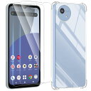 対応 AQUOS wish 4 SH-52Eフイルム (2枚入り) + ケース AQUOS Wish4 SH-52E ガラスフイルム 液晶保護フィルム 強化ガラ...