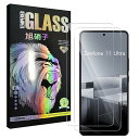 対応 Zenfone 11 Ultra ガラスフイルム 【2枚セット- AGC旭硝子 - 高 品質】 zenfone11 ultra フイルム 液晶 保護フィル...