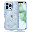 スマホケース 対応 iPhone16 Pro ケース クリア キラキラ かわいい tpuソフトケース 薄型 傷防止背面 滑り止め 指紋防止 ストラップホール付き スマホケース アイホン16プロ カバー (透明ブルー)