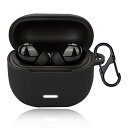 For Redmi Buds 6 Lite ケース カバー Redmi Buds 6 Lite シリコン保護ケース 充電便利 全面保護 紛失防止 滑り止め 軽量 キズ防止 スリム 薄型 旅行 耐衝撃 防塵-ブラック