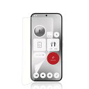 対応 Nothing Phone 2A フィルム 3D全面保護フィルム 柔らかいTPU素材 指紋認証対応 Phone2A 専用 アンチグレア フィルム 非ガラス 反射防止 浮き防止 気泡レス 指紋防止 キズ修復 サラサラ タッチ感 全面保護 TPUフ