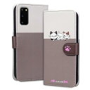 対応 Galaxy S20 ケース 手帳型 ギャラクシーs20 ケース 手帳型 かわいい猫 Galaxy S20 5G ケース 手帳型 財布型 galaxys2...