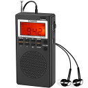防災ラジオ FM/AM/ワイドFM対応 小型 乾電池式 選局ダイヤル/タイマー/デジタル時計/自動電源オン/キーロック/プリセット 携帯DSPステレオ受信機 ポータブル 軽量 コンパクト 通勤 防災 旅行 新登場ZWS-903