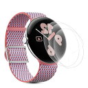 【3枚セット】For Google Pixel Watch 3/2/1 41mm用 用 フィルム 柔らかいTPU製 3D全面保護 薄い 気泡レス キズ修復 高透過率 スクラッチ防止 保護フィルム 自動修復/気泡ゼロ/超薄型0.15mm For Goo