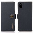 かんたんスマホ4 ケース 手帳型 本革 A402ZT 本革 財布型 シュリンクカーフレザー 高級本皮 耐衝撃 マグネット式ボタン スピーカーホール付き カード収...