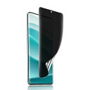 Redmi Note 14 Pro+ 5G覗き見防止フィルム Redmi Note 14 Pro 5G 保護フィルム TPU素材 【柔らかいTPU素材 自動修復】 気泡ゼロ 指紋防止 3D設計 キズ修復 浮き防止 レッドミー Note 14 Pro