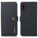 for BASIO active3 ケース 手帳型 本革 ベイシオ アクティブ3 本革 財布型 シュリンクカーフレザー 高級本皮 耐衝撃 マグネット式ボタン ス...