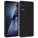 Xperia1vii ケース マット ブラック【耐衝撃・米軍MIL規格】xperia 1 vii ケース 柔軟性 TPU素材 超薄型 軽量 超耐久性 エクスペリア1 vii カバー 指紋防止 傷つけ防止 落下防止 滑り止め エクスペリア 1 vii