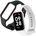 Redmi Smart Band 2 交換バンド 2個入り Xiaomi Band 8 Active シャオミ 小米 換え 予備 替え バンド ベルト 交換用 ラバーベルト シリコン製 通気 防水 (黒+白)