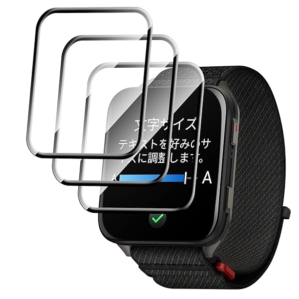 【3枚セット】For Garmin Venu X1 フィルム 保護フィルム PET複合材 3D曲面カバー 高透過率 高感度タッチ 指紋防止 衝撃吸収 自動吸着 気泡防止 液晶保護