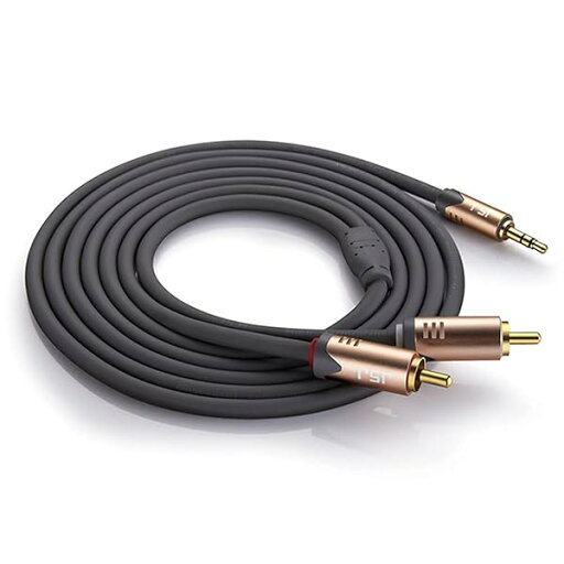 3.5mm ステレオミニプラグ to 2RCA(赤/白) 変換 ステレオオーディオケーブル 金メッキ テレビ スマホ タブレット ゲーム機 等に対応 分配アダプター (1m) 3.5mm ステレオミニプラグ to 2RCA(赤/白) 変換 ステレオオーディオケーブル 金メッキ テレビ スマホ タブレット ゲーム機 等に対応 分配アダプター (1m)