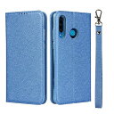 ファーウェイ Huawei P30 Lite 6.15インチ ケース 手帳型 カバー case huawei p30ライト 手帳型ケース PUレザー製 ストラッ...