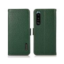 Xperia 5 III ケース 手帳型 本革 Xperia 5 III SO-53B SOG05 A103SO 本革 カバー 財布型 高級本皮 シュリンクカー...