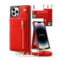 iphone 14 Pro ケース手帳型 iphone 14 Pro スマホ ケース 財布型 iPhone 14 Pro 適用 携帯ケース 肩掛け 首かけ 斜めがけ ショルダー アイフォン14 Proケース手帳型 背面 カード収納 ストラップ付き 上