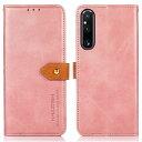 Xperia 1 V SOG10 ケース 手帳型 エクスペリア 1V SO-51D カバー 財布型 高級PUレザー 耐衝撃 マグネット式ボタン スピーカーホール...