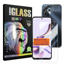 MOTO G13 フィルム 指紋認証対応 【2+2 枚セット-AGC旭硝子】 Motorola Moto G13 ガラスフイルム 【2枚】+ レンズ保護フィルム...