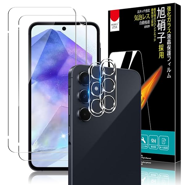 ガラスフィルム For Galaxy A55 5G 専用 フィルム (2枚) + カメラフィルム (2枚) 硬度9H 耐衝撃 2.5Dラウンドエッジ 自動吸着 ...
