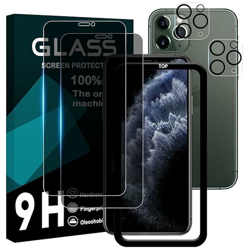 対応 iPhone 11 Pro ガラスフイルム 覗き見防止 【2+2枚セット AGC旭硝子 ガイド枠付き 】iPhone11 pro フイルム のぞき見防止 (2枚) + レンズ保護フィルム (2枚) アイホン11 プロ 液晶 保護フィルム のぞき 対応 iPhone 11 Pro ガラスフイルム 覗き見防止 【2+2枚セット AGC旭硝子 ガイド枠付き 】iPhone11 pro フイルム のぞき見防止 (2枚) + レンズ保護フィルム (2枚) アイホン11 プロ 液晶 保護フィルム のぞき