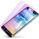 【ブルーライト】 iPhoneSE3 ガラスフィルム ブルーライトカット iPhoneSE第3世代 ブルーライト フィルム アイフォンSE3 保護フィルム あい...