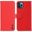 For iPhone 13 pro max ケース 手帳型 本革 For アイフォン13プロ マックス カバー 財布型 高級本皮 シュリンクカーフレザー ライチ...