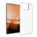 ASUS Zenfone 11 Ultra 用の スマホケース zenfone 11 Ultra 用の カバー TPU 超薄型 全面保護 ケース ソフト ケース...